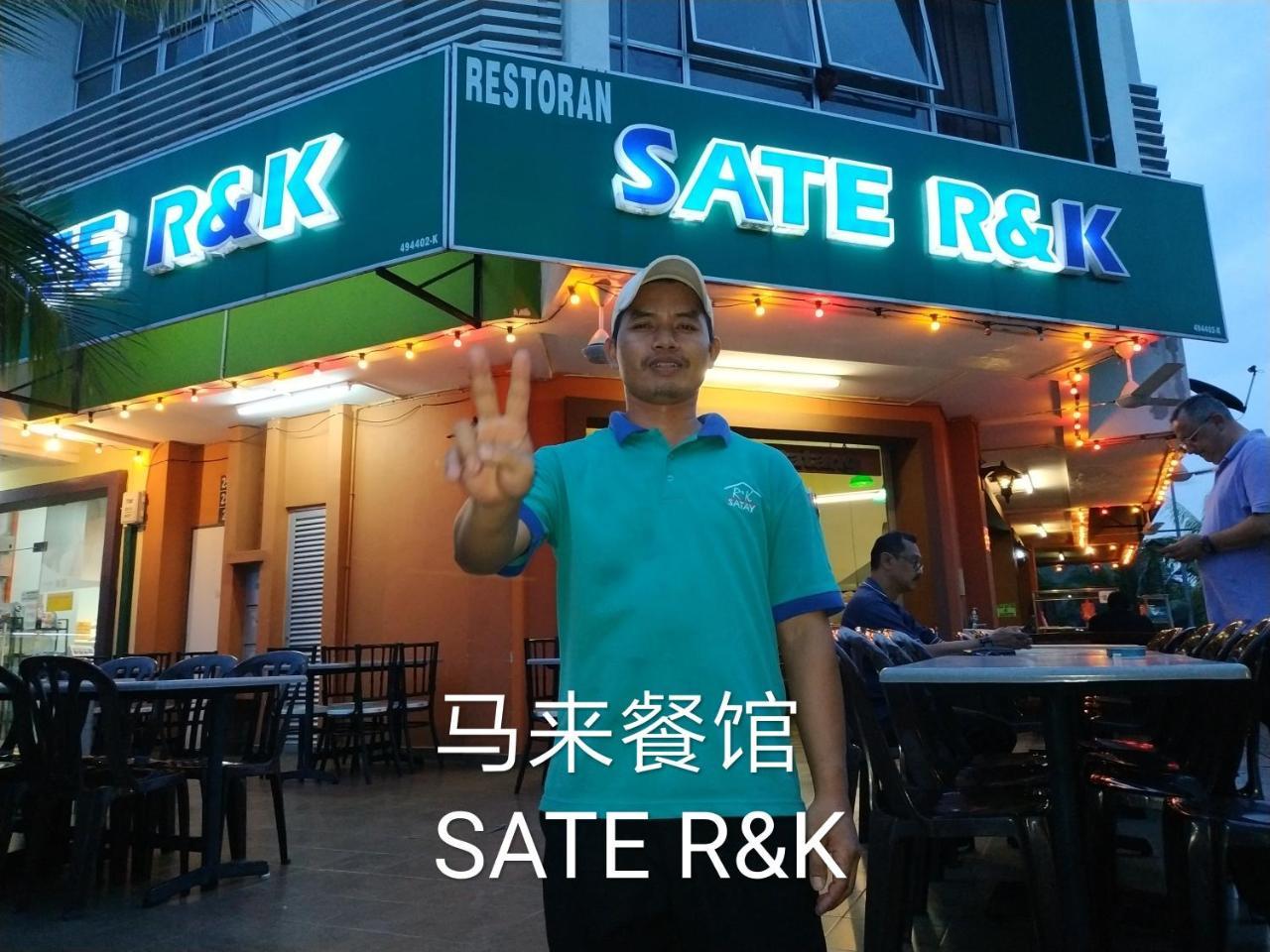 Hotel Zamburger Enstek Szepang Kültér fotó